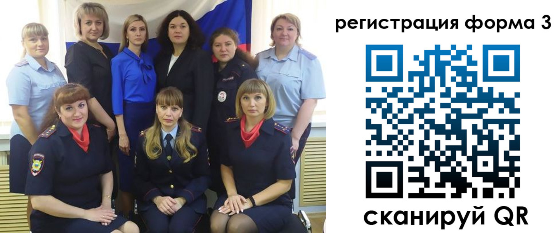 временная прописка в Зарайске
